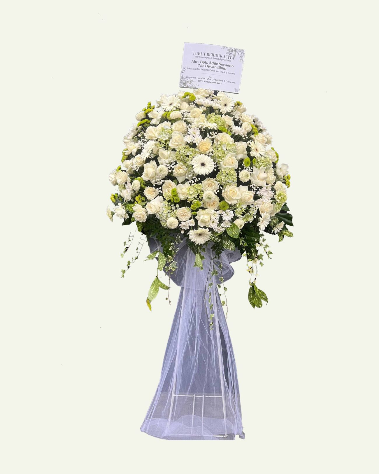 Standing Flower