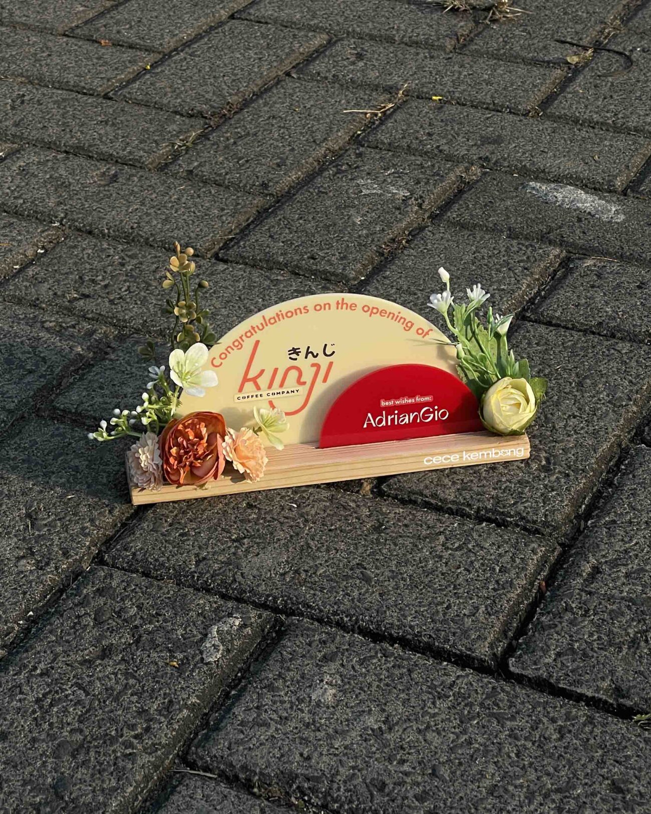 Papan Batur