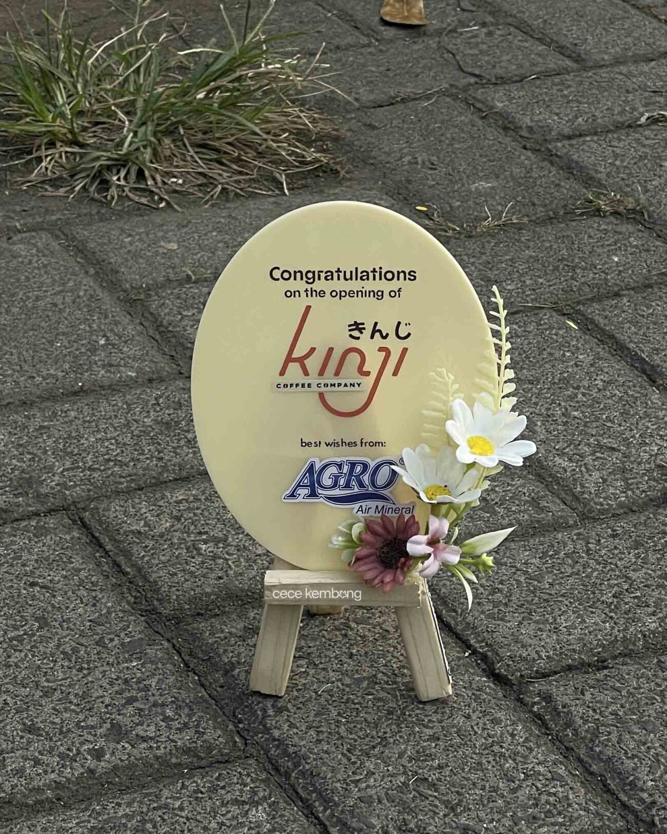 Papan Batur
